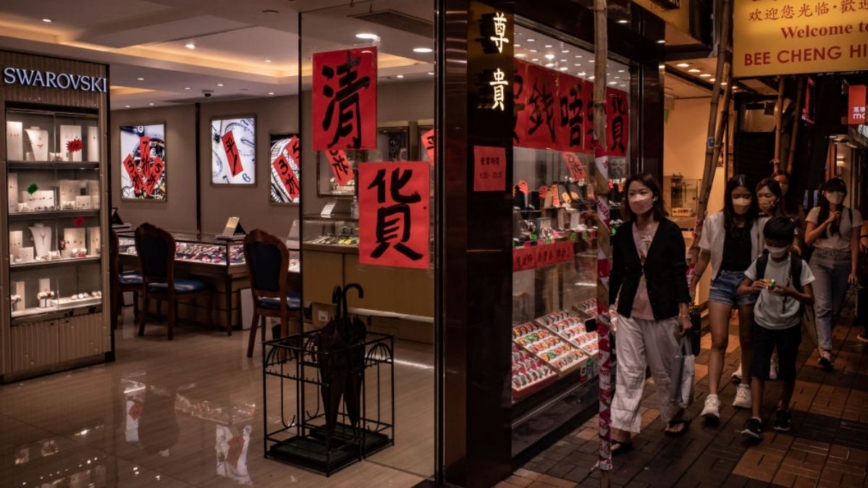調查:中國富人對經濟悲觀程度加深 年輕人最重