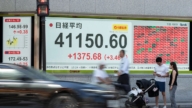 美日谈判手板曝光 川普政府透露达协议关键原因