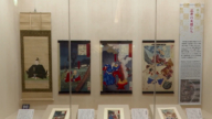 「天下一統」特別展 再現統一前夕的日本風雲