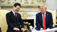 川普白宫会见韩总统李在明 讨论贸易与防务合作