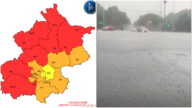 北京六區發布暴雨紅色預警 165家景區關閉（視頻）