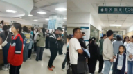中国多地出现“雷暴哮喘” 急诊室爆满（多视频）