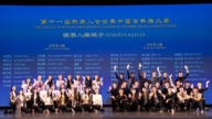 复赛选手：希望人们思考“此生为何来”