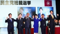 高市早苗当选自民党总裁 有望成日本首位女首相