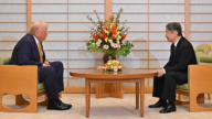 川普二度访问东京 获日本王室礼遇