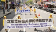 中共加劇對信仰打壓 法輪功學員被刑事迫害增加