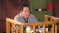 六四抗命军长受审完整视频传出：不想当历史罪人