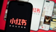 【财经100秒】台湾禁小红书 美媒大爆中国App隐忧