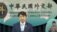 【短訊】回擊王毅對台謬論 台：鎖定7千次也不會成真