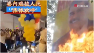 委內瑞拉人上街狂歡 燒馬杜羅畫像（多視頻）