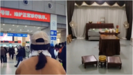 中國疫情蔓延 男女老少接二連三去世