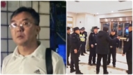 中國維權律師陳科雲 遭警方強制帶走