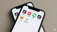 台湾教育部：校园内禁用中国大陆6款App