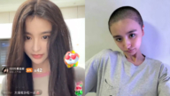 中国女星金子涵直播疑求救 控被注射数十针不明物