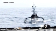 美軍2030年前 將在印太地區部署數千艘無人艦艇