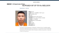 美懸賞四百萬 徵在逃中國詐騙集團頭目線索