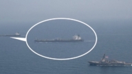 美军拦截37船 “塞凡号”影子船返回伊朗