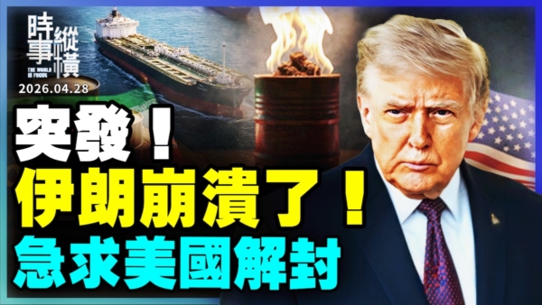 中國女星李雨桐被拘留 涉洩露前男友手機號