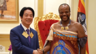 赖清德成功出访史瓦帝尼 强调台湾国际参与权