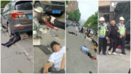 温州轿车一路撞 传十多人被撞多人当场死亡（视频）