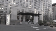 【禁聞】北京首下禁令對抗美國制裁 企業陷兩難