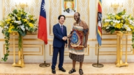 赖清德访史瓦帝尼 中共外交施压失败引热议