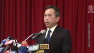 【短讯】台湾中天主播涉共谍案 遭检察官量刑17年