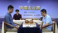 【林书阳-精彩好棋专栏】第87-88篇：传奇对决