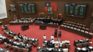 台湾通过250亿美元国防预算 较原计划缩四成