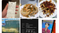 海南三亚天价虾事件反转 43岁店主疑被“气死”