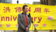 【513政要演講】加拿大國會議員Scott Reid