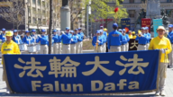 從東岸到西岸 加拿大三城同慶世界法輪大法日