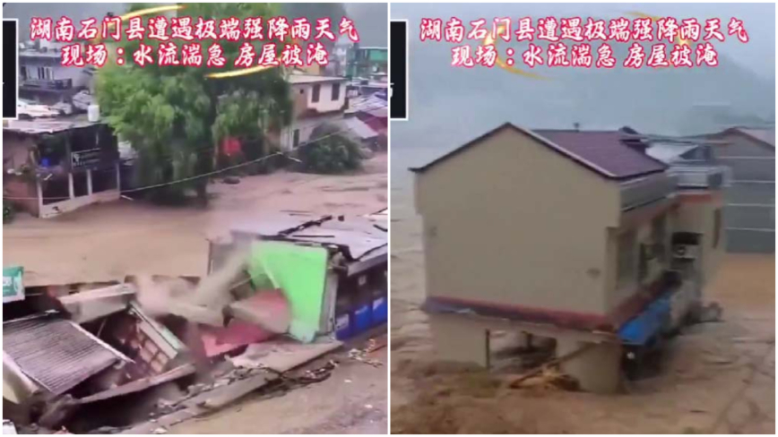 湖北石門深夜洪水暴漲淹到屋頂 傷亡慘重(視頻)