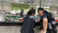 台中妇网恋救“男友”欲汇30万 警两度阻诈