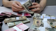 中共贪官资金外逃路径曝光 数千亿经香港转出