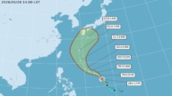 估蔷蜜台风31日最接近台湾 可能从琉球群岛一带北上