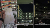 网传视频大陆多校学生集体抗议 齐唱“自由”(视频)